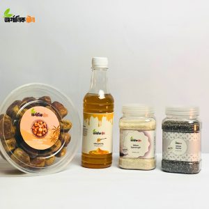 Ramadan Combo Pack